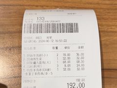 -西部马华清真兰州牛肉面·烧烤夜市(三里河店)