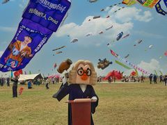 -潍坊滨海云门国际风筝放飞场