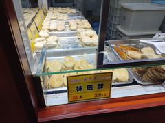 -采芝斋评弹茶馆(观前街店)