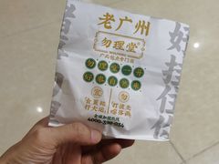 -勿理堂(中大店)