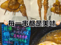 -京狮炙燥·精酿烧烤(首经贸店)