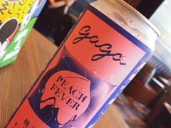 桃子乌龙-gaga(深圳南山益田假日广场店)
