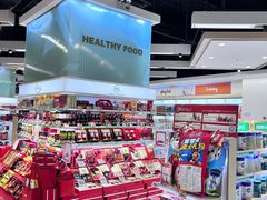 -Olé精品超市(苏州中心店)