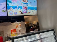 -DQ·蛋糕·冰淇淋(周浦万达店)