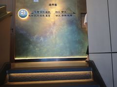 -渔舟意·湖南家宴(萝岗纳金城店)