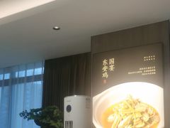 -永膳精致本味湘菜(麓谷店)