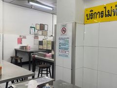 -红大哥水门鸡饭(總店)
