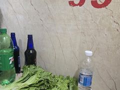 -平山城鑫烧烤(建国楼店)