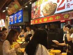-东门町美食街