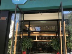 门面-魏记烧味饭