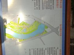 -金鸡岭桥头公园