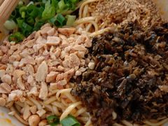 -万三面馆(青龙正街太古里店)