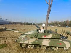 -嬉乐湾休闲旅游区