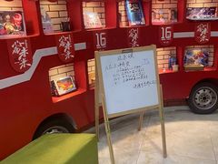 -格林米乐教育(欢乐颂商场中心店)