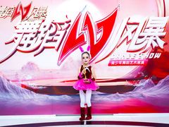 -西安小天鹅艺术团(曲江Alice店)