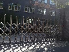 -福州市仓山小学