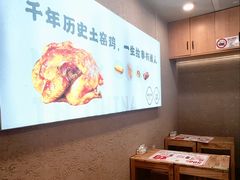 -上官窑鸡(长宁King88店)