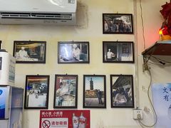 -陈亨卤煮小肠(广安门店)