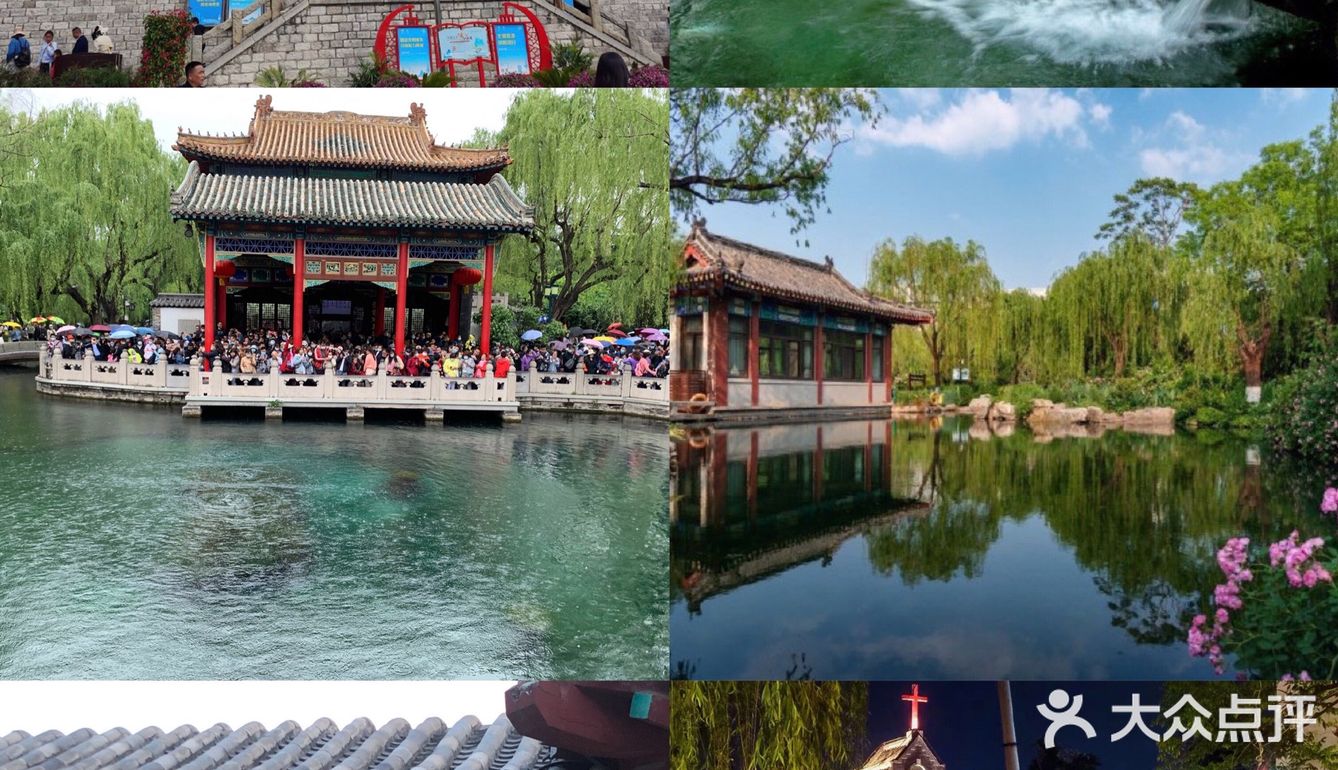 五一济南四天三夜保姆级攻略‼️学生必看 建议点赞收藏～