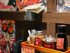 -二丁目食堂(浑南花园城店)