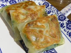 三鲜韭菜盒子-向民炒鸡老店(金泰华府店)