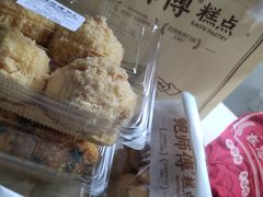 -鲍师傅糕点(虹口龙之梦店)