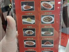 -峨嵋酒家总店(车公庄店)