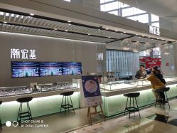 -潮宏基珠宝旗舰店(苏宁广场店)