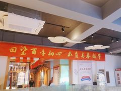 -老白清真烧烤(锦州旗舰店)