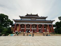 -广州中山纪念堂