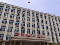 -北京化工大学(东校区)