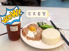 -新荔园茶餐厅(荔湾区府宿舍大院店)