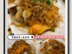 蒜蓉扇贝-渔家风味·鲅鱼水饺·央视展播·海鲜天津菜(开发区店)