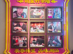 -春梅里卤鹅馆·47年老字号(中山路店)