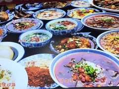 -南街杨记·麻辣烫