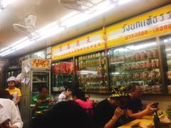 -义福巷鱼翅燕窝