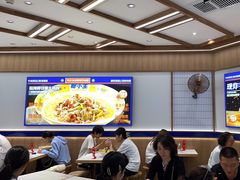 -粉小主·贵州酸汤牛肉粉(南京仙林金鹰店)