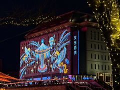 -南拳十三姨·潮汕砂锅粥·粤菜(西单大悦城店)