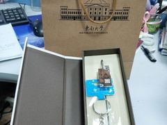 -东南大学(九龙湖校区)