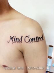 iphone_upload_pic-周忆刺青原创设计定制