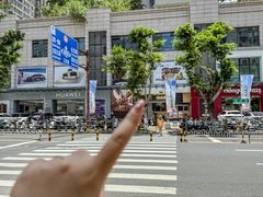 -旺爷砂锅·茶作(国贸城店)