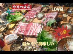 -金顺碳烤肉(番禺傍江地铁站店)