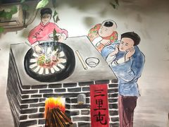 -三里屯土灶炖公鸡地锅鸡(江东店)
