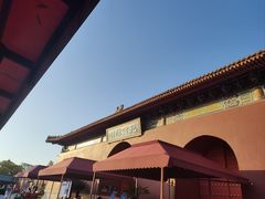 -横店影视城明清宫苑园区