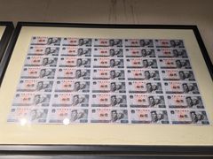 -沈阳金融博物馆