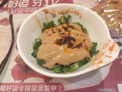 -呷哺呷哺(世贸.工三店)