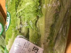 -美廉美多点(新龙店)