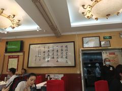 大堂-峨嵋酒家(德内店)