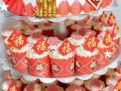 -小麦穗私人订制蛋糕·甜品台(万达店)