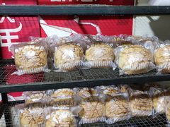 -秀云俄罗斯列巴屋(军星小区店)